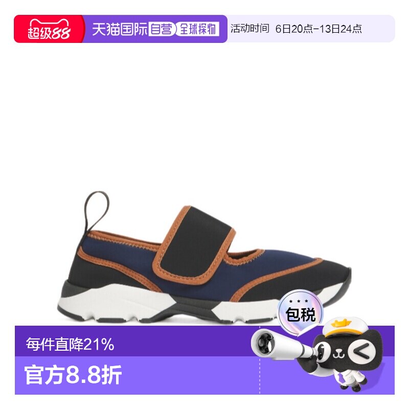 1h可退 香港直邮Marni 低帮运动鞋 SNZW020602P7613图片