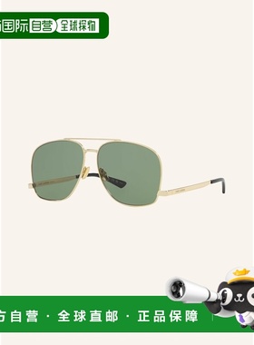 欧洲直邮saint laurent 女士 太阳镜