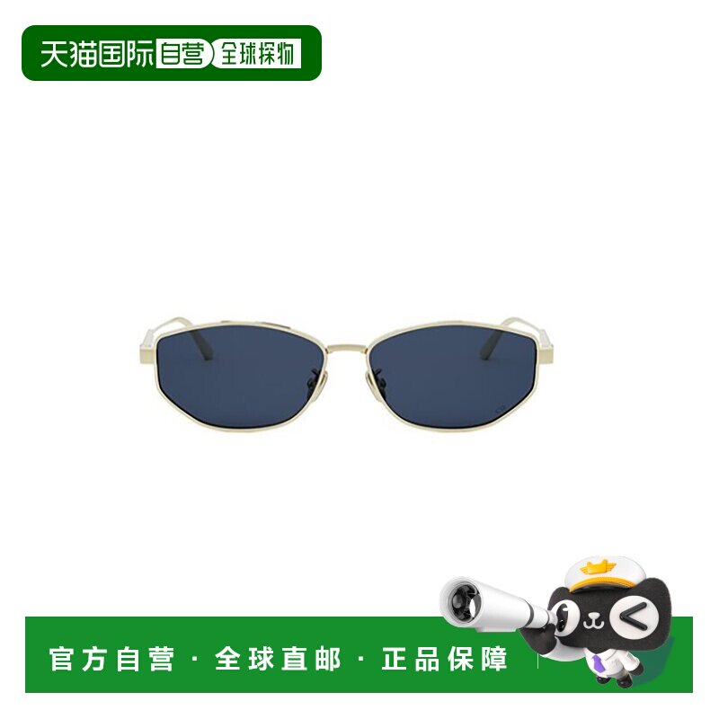 1h可退 香港直邮DIOR 迪奥 女士 Eyewear 橢圓形鏡框太陽眼鏡 DIO