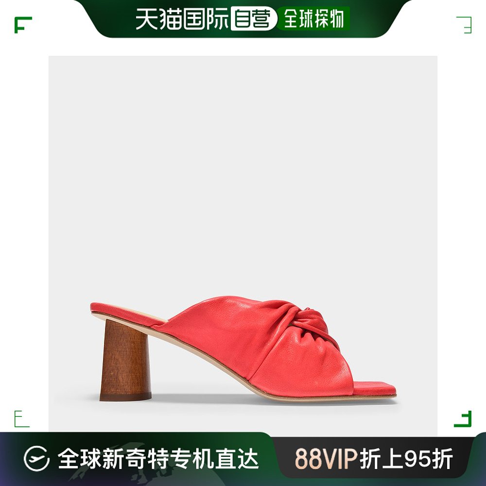 欧洲直邮REJINA PYO毛驴Naomi En Cuir Rouge