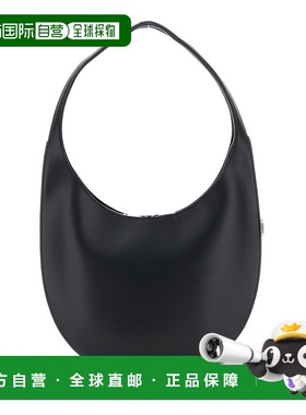 1h可退 香港直邮Coperni 女士 SWIPE 中号柔软包包 COPBA109F6004