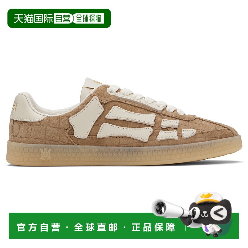 香港直邮AMIRI 男士 棕色 Croc Debossed Pacific Bones 运动鞋 A