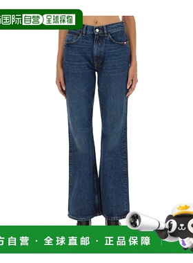 香港直邮AMISH 腰带环牛仔长裤 AMD007D5701937C