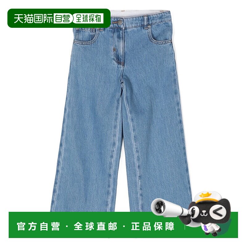 1h可退 香港直邮Stella Mccartney 斯特拉 麦卡特尼 女童 GAMBA D