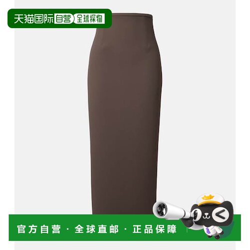 香港直邮KHAITE 女士 Winton crêpe 长款半身裙【付后1h可退】
