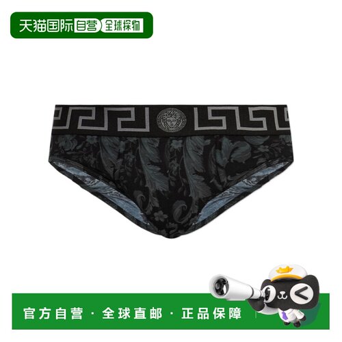 Versace 印花三角内裤 10013831A19022 【付后1h可退】