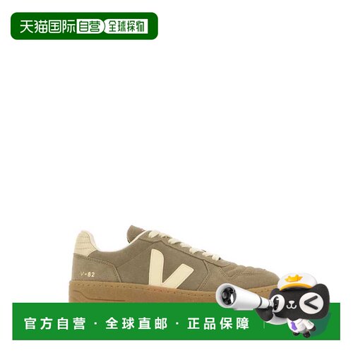 香港直邮VEJA 女士运动鞋 VF0321452TAUCALNAT AW2026 灰色 Dove