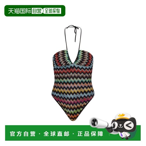 香港直邮MISSONI 女士泳装 MS26SP0HBR014JSM9YL SS支付后1h可退