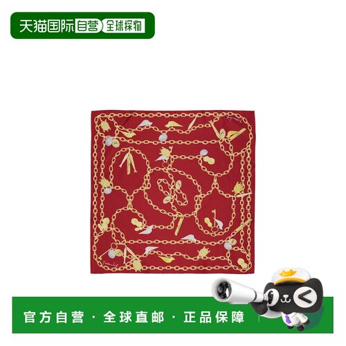 Givenchy 图案丝巾 710011299