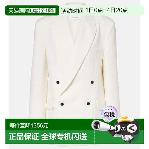 1h可退 香港直邮The Frankie Shop 女士 Newark 双排扣西装外套