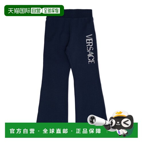 香港直邮Versace 徽标裤装 10181871A14984