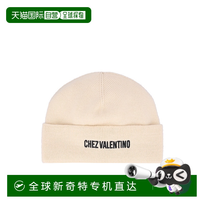 1h可退 香港直邮Valentino 华伦天奴 男士 標誌刺繡便帽 7Y2HB02R