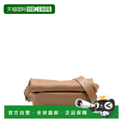 1h可退 香港直邮Jil Sander 吉尔 桑达 女士 ROLLUP 小号方形束带