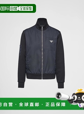 1h可退 欧洲直邮PRADA 普拉达 25秋冬 UJL189_11JE_F0806_S_212