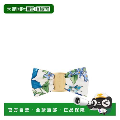 香港直邮SALVATORE FERRAGAMO 女士发饰 3404717952支付后1h可退
