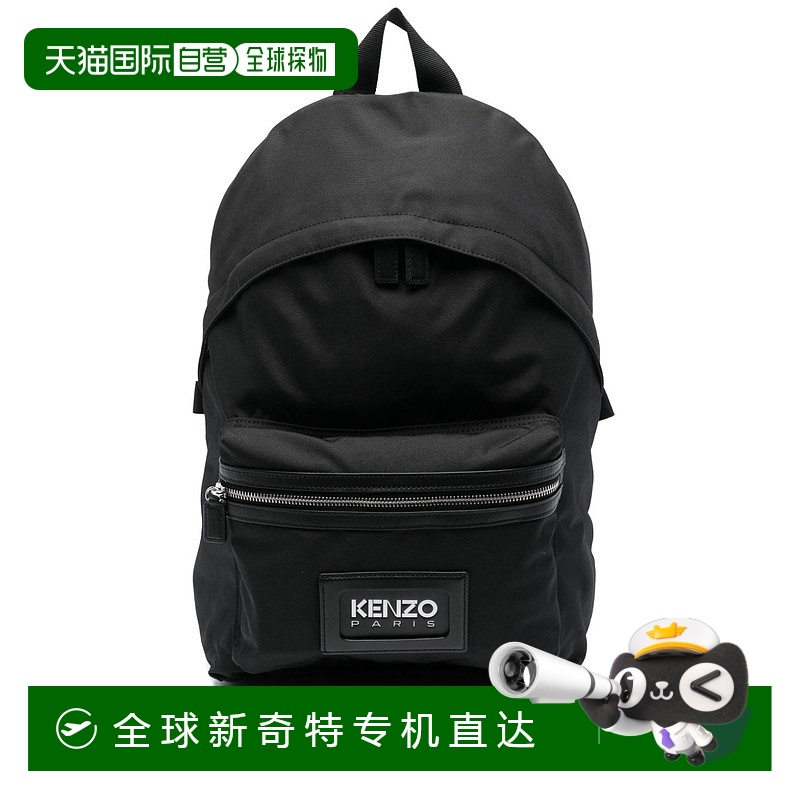 1h可退 欧洲直邮kenzo 男士 单肩包
