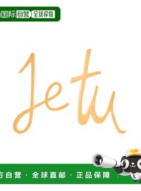 香港直邮Balmain 不对称耳环EN1XK445MBRA 耳饰