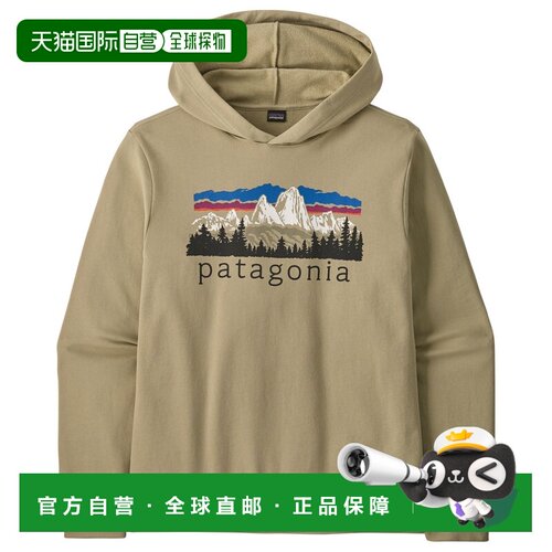 欧洲直邮Patagonia 男士卫衣 0174740WEATHEREDST【付后1h可退】