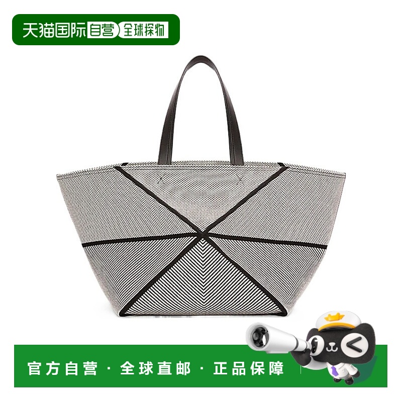 香港直邮Loewe Puzzle Fold X  Kay Sekimachi特大号手提包 A779P