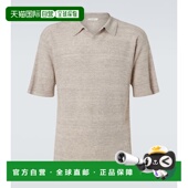 亚麻混纺Polo衫 1h可退 beige米色 男士 Reggie 香港直邮The Row
