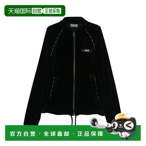 1h可退 香港直邮VERSACE JEANS 男士夹克 76GAI328J0082899 SS202