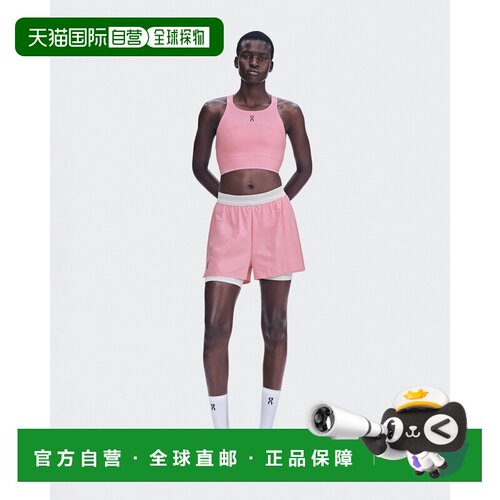 自营欧洲直邮ON昂跑 Performance女士聚酰胺弹性纤维轻质短款上衣