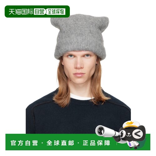 Maison Margiela 罗纹毛线帽 S50TB0024M13314 【付后1h可退】
