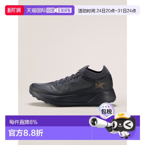 欧洲直邮Arc'teryx 始祖鸟 Sylan 2 Shoe 男装 山地户外跑鞋舒适