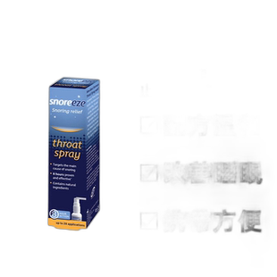 欧洲直邮SNOREEZE止鼾口服液快速缓解打鼾打呼噜帮助睡眠14ml凝胶