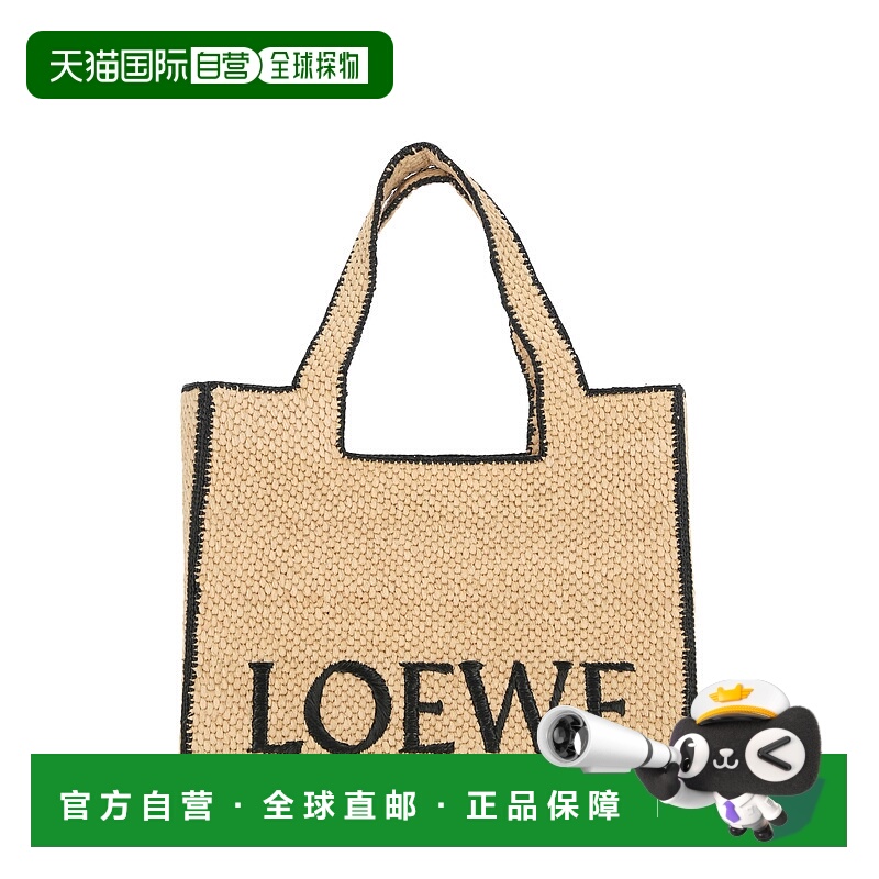 欧洲直邮loewe 女士 单肩包