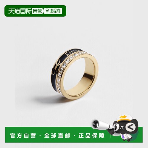 欧洲直邮自营Dior迪奥 Night Code女士金色/黑色【付后1h可退】