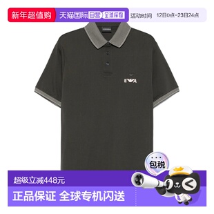 1h可退 香港直邮Emporio Armani 安普里奥 阿玛尼 男士 毛衣 AF12