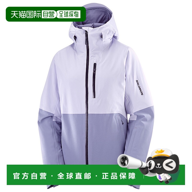 1h可退 欧洲直邮salomon 女士 羽绒服冲锋衣萨洛蒙保暖