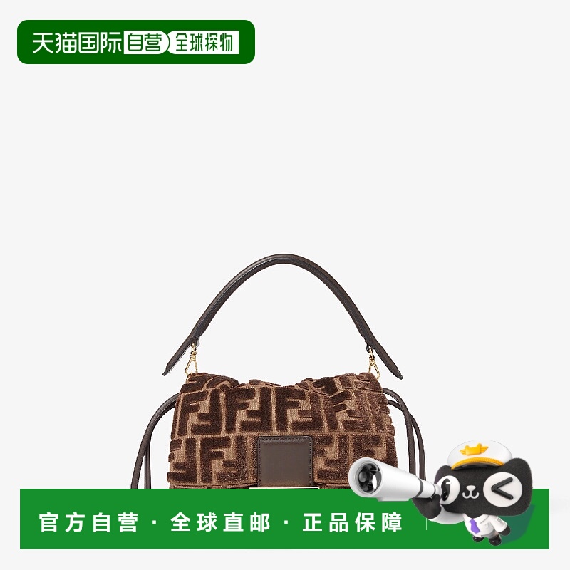 1h可退 欧洲直邮FENDI 芬迪 25秋冬 8BS105AT14F0L1B 女士 手提包