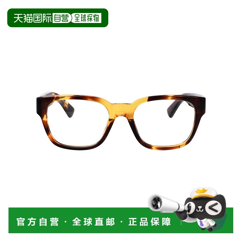 1h可退 欧洲直邮bottega veneta 男士 太阳镜眼镜