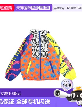 1h可退 香港直邮Dsquared2 二次方 男童 夹克童装 orange橙色 舒