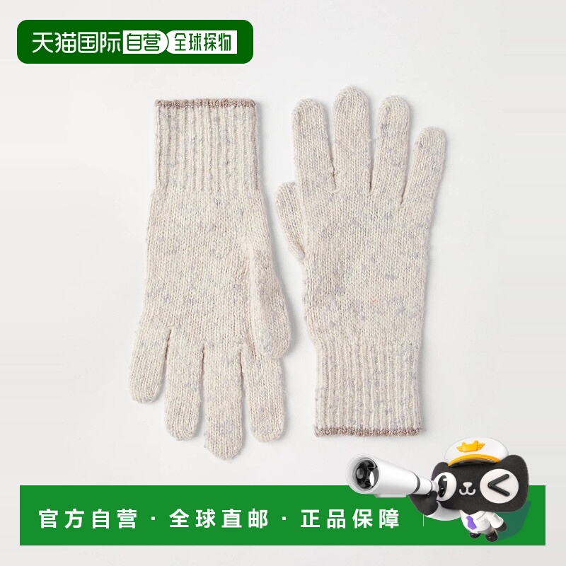 欧洲直邮BRUNELLO CUCINELLI 25秋冬 252MRN91308CMW26 男士 手套