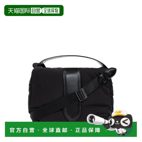 香港直邮JACQUEMUS 男士手提包 BAM00372BW004249【付后1h可退】