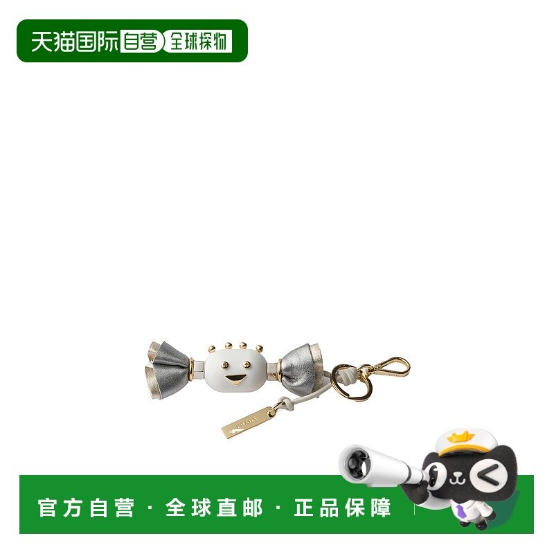 1h可退 香港直邮Prada 糖果色有机玻璃和皮革钥匙扣挂件 1TL5882H