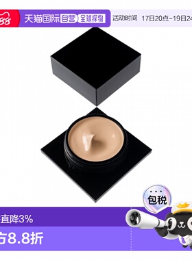 欧洲直邮Serge Lutens芦丹氏保湿粉霜30ml #00正品