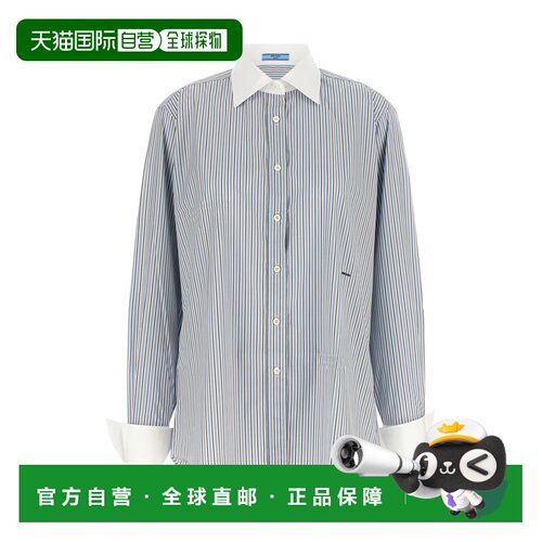 香港直邮Prada 普拉达 女士 条纹府绸衬衫 P465JRSOOO1H1K