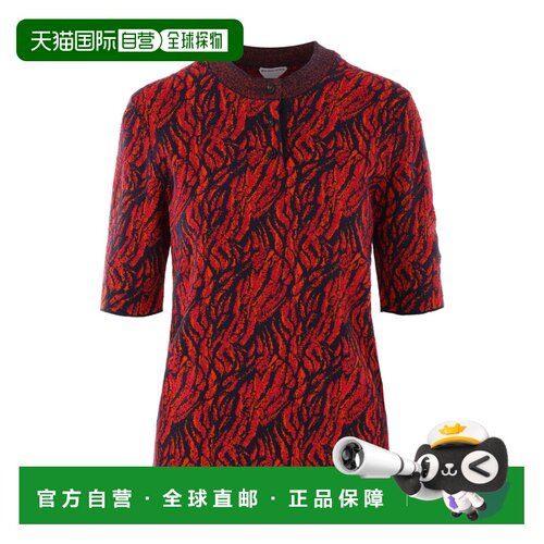 香港直邮Bottega Veneta 提花短袖毛衣 815027V4WI0