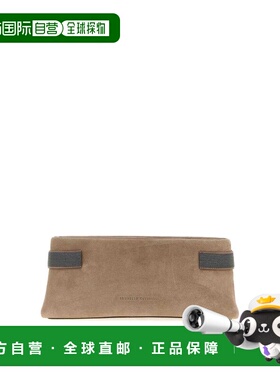 香港直邮BRUNELLO CUCINELLI 女士手提包 MBDLD2785C8849 SS2026