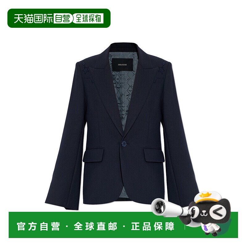 欧洲直邮zadig & voltaire 女士 外套