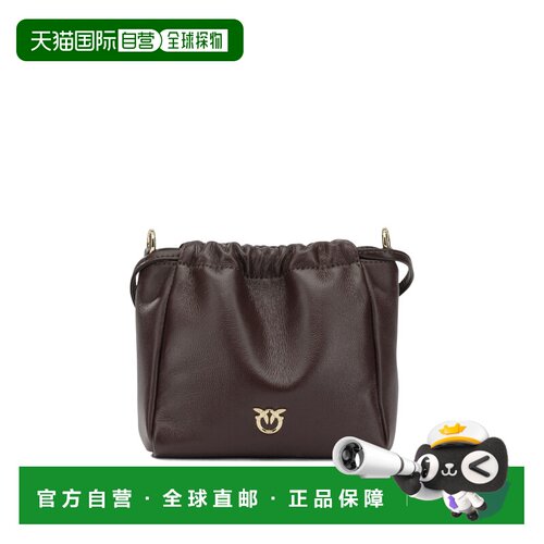 香港直邮Pinko品高女士手拿包 【付后1h可退】