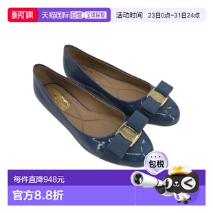 徽标细节芭蕾鞋 Ferragamo 0592123VAR 香港直邮Salvatore 1h可退