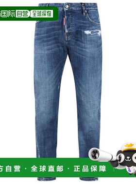 1h可退 香港直邮Dsquared2 二次方 男士 修身仿旧牛仔裤 S74LB187