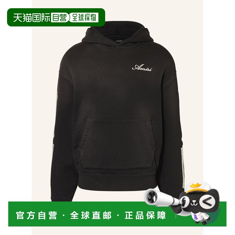 香港直邮amiri 男士 帽衫运动夹克衫