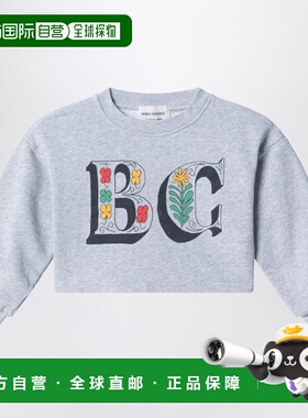 1h可退 香港直邮bobo choses 女童 Spring Letters 灰色混杂短款