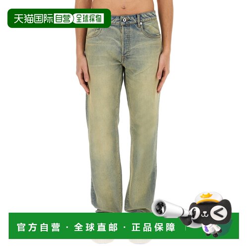 香港直邮KENZO 男士牛仔裤 FE55DP1016B8DY SS202【付后1h可退】